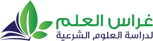 متجر غراس العلم
